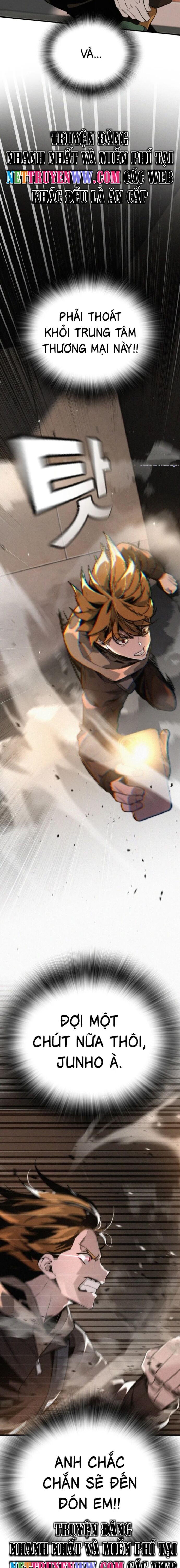 Hồi Quy Giả Chỉ Bảo Vệ Tôi Chapter 1 - 9