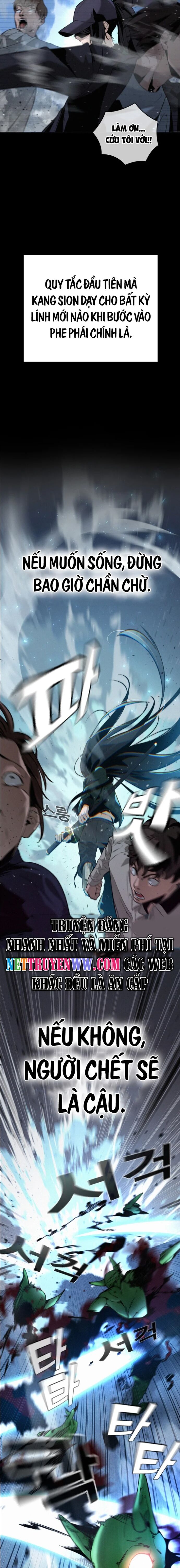 Hồi Quy Giả Chỉ Bảo Vệ Tôi Chapter 1 - 13