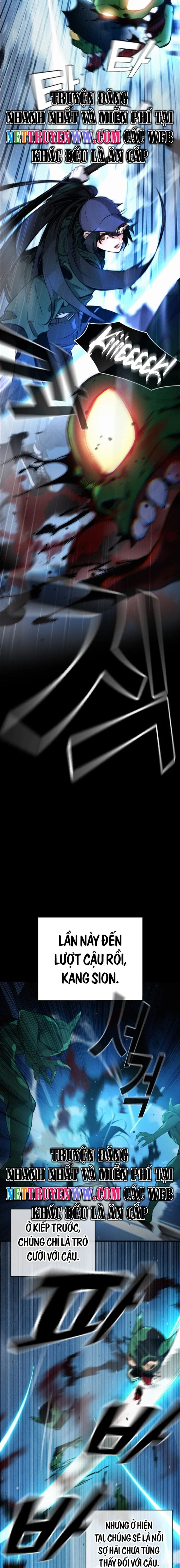 Hồi Quy Giả Chỉ Bảo Vệ Tôi Chapter 1 - 14