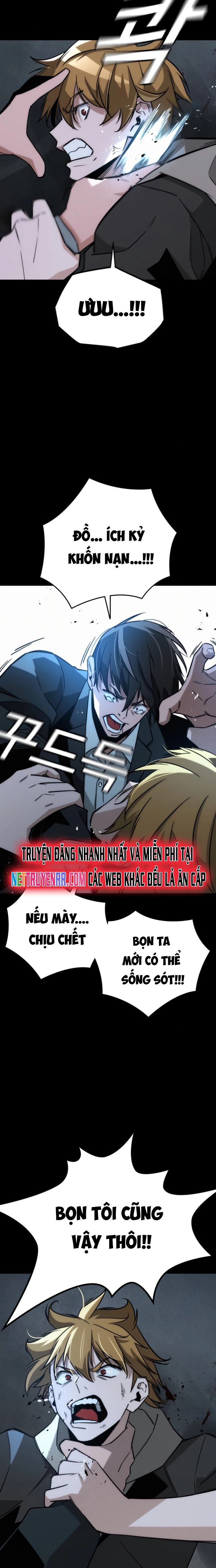 Hồi Quy Giả Chỉ Bảo Vệ Tôi Chapter 10 - 26