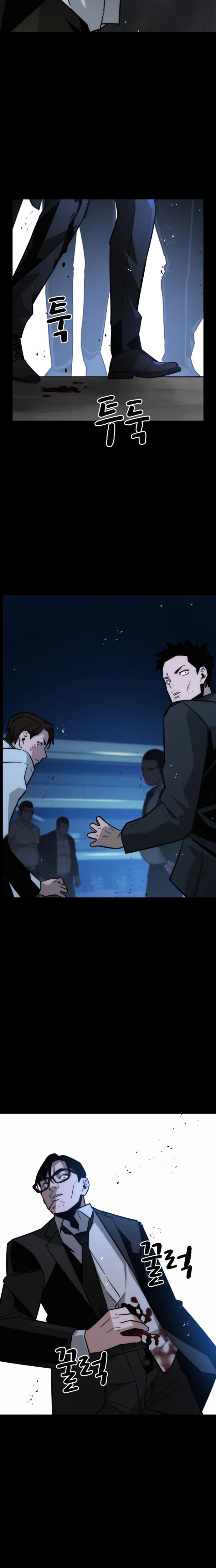 Hồi Quy Giả Chỉ Bảo Vệ Tôi Chapter 10 - 33