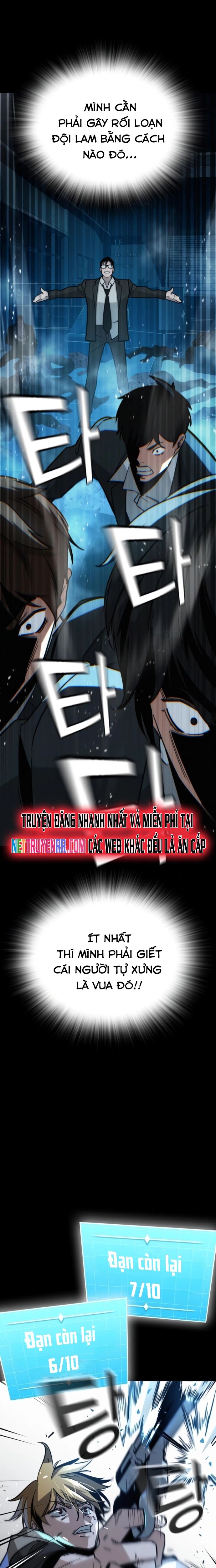Hồi Quy Giả Chỉ Bảo Vệ Tôi Chapter 10 - 8