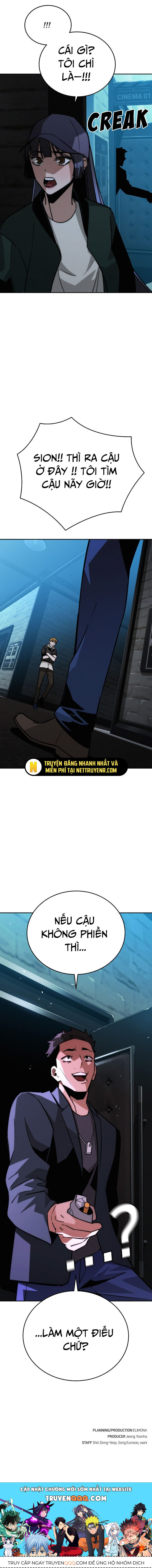 Hồi Quy Giả Chỉ Bảo Vệ Tôi Chapter 11 - 14