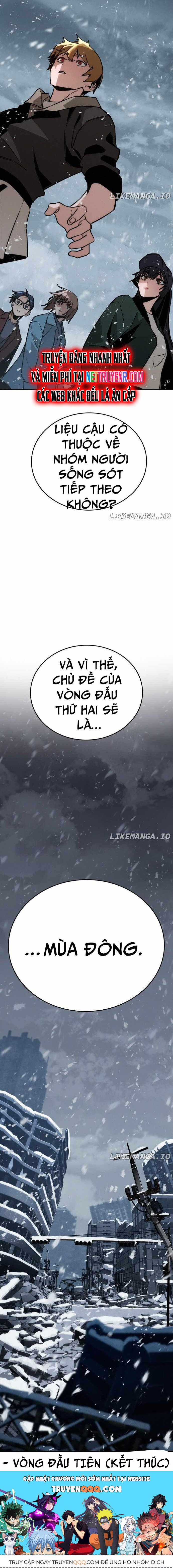 Hồi Quy Giả Chỉ Bảo Vệ Tôi Chapter 12 - 17