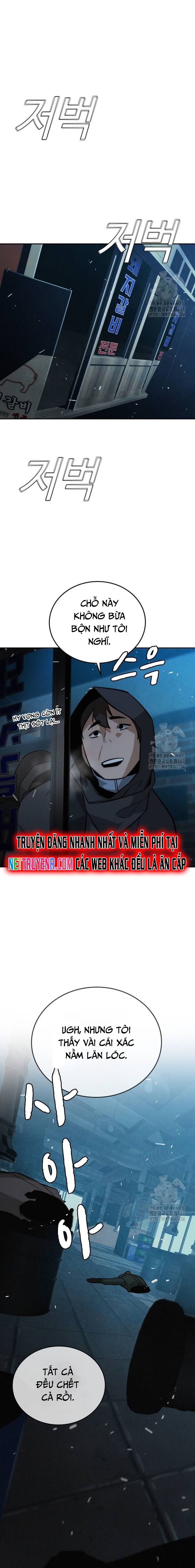 Hồi Quy Giả Chỉ Bảo Vệ Tôi Chapter 15 - 18