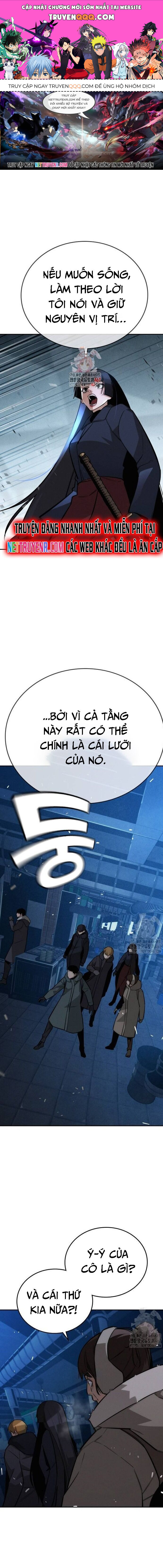 Hồi Quy Giả Chỉ Bảo Vệ Tôi Chapter 16 - 1