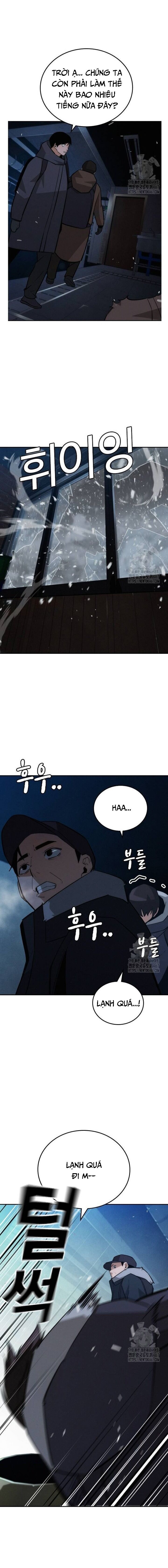 Hồi Quy Giả Chỉ Bảo Vệ Tôi Chapter 16 - 11