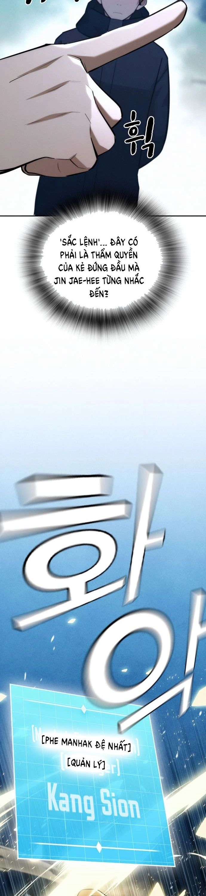 Hồi Quy Giả Chỉ Bảo Vệ Tôi Chapter 18 - 29