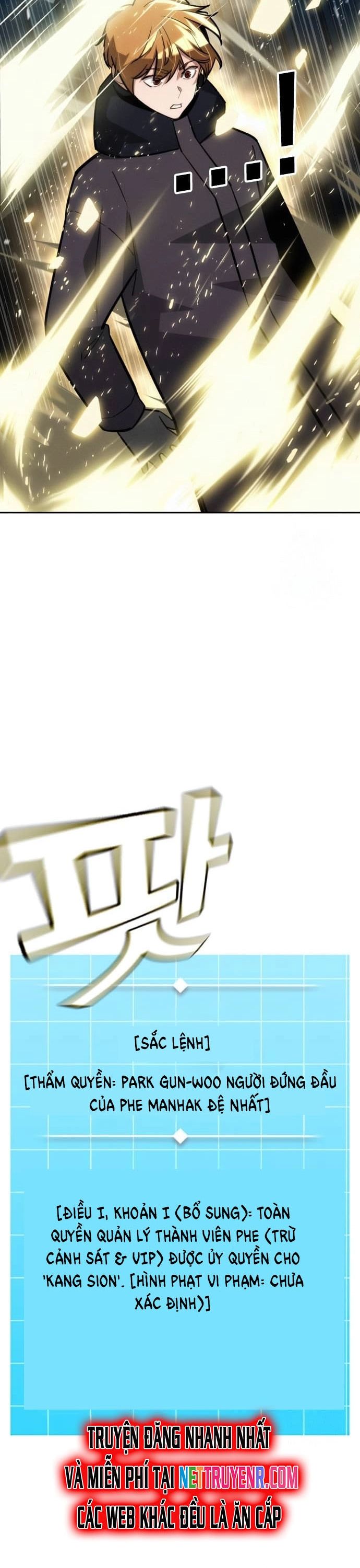 Hồi Quy Giả Chỉ Bảo Vệ Tôi Chapter 18 - 30