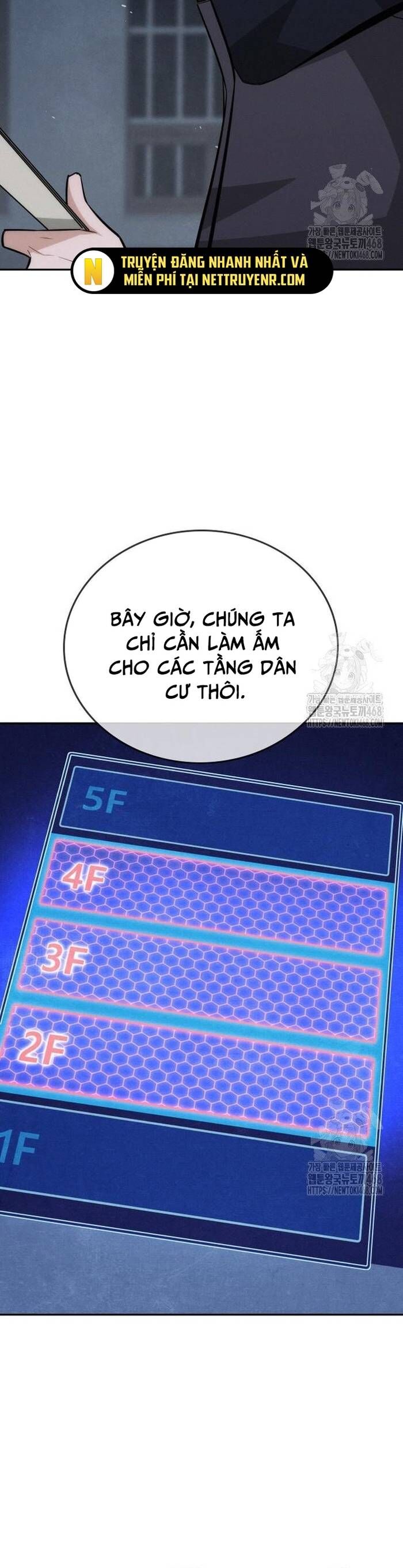 Hồi Quy Giả Chỉ Bảo Vệ Tôi Chapter 19 - 17