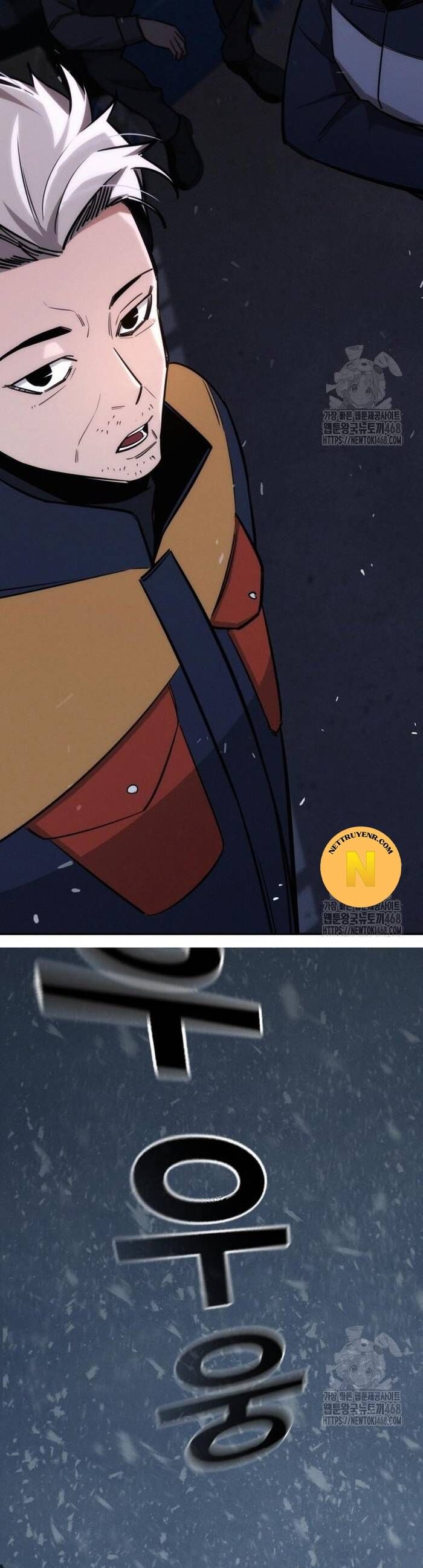 Hồi Quy Giả Chỉ Bảo Vệ Tôi Chapter 19 - 3