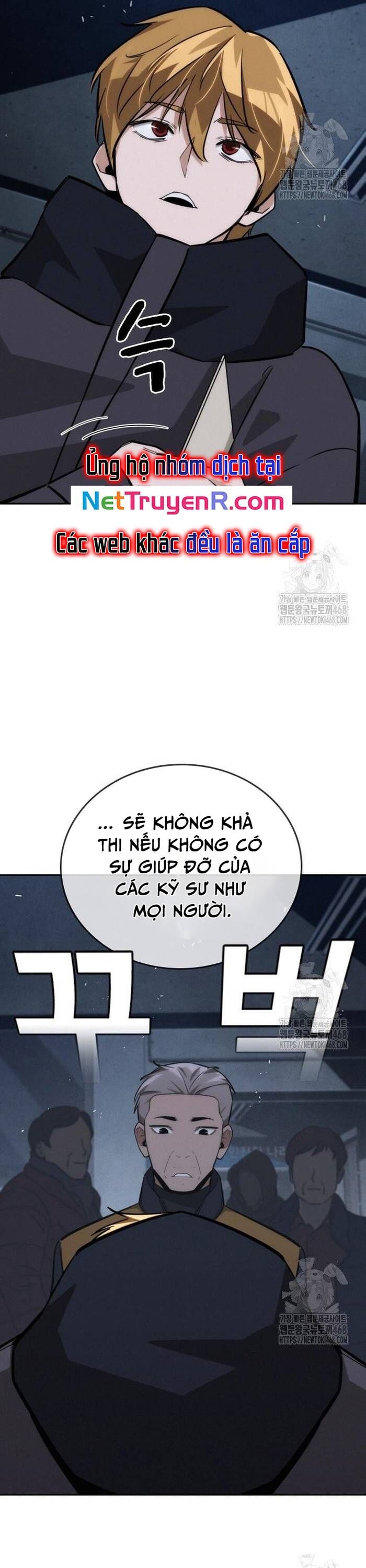 Hồi Quy Giả Chỉ Bảo Vệ Tôi Chapter 19 - 31