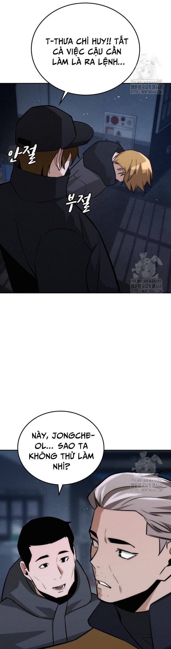 Hồi Quy Giả Chỉ Bảo Vệ Tôi Chapter 19 - 33