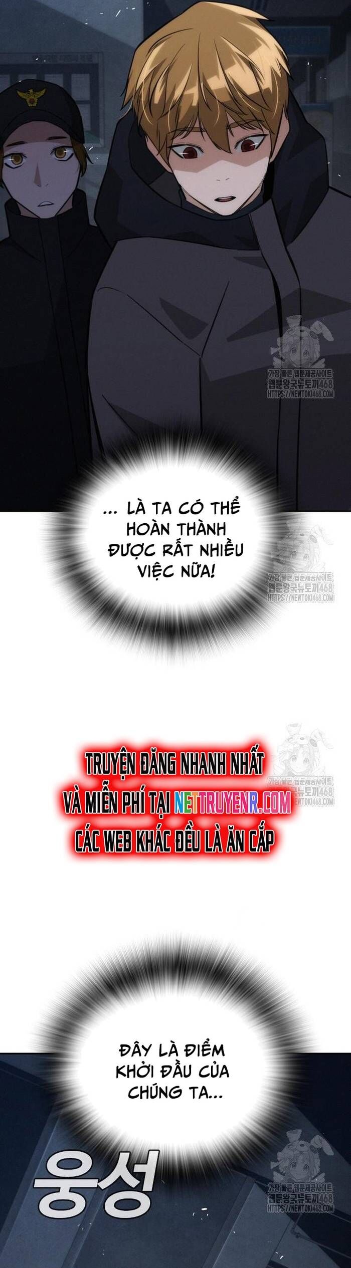 Hồi Quy Giả Chỉ Bảo Vệ Tôi Chapter 19 - 38