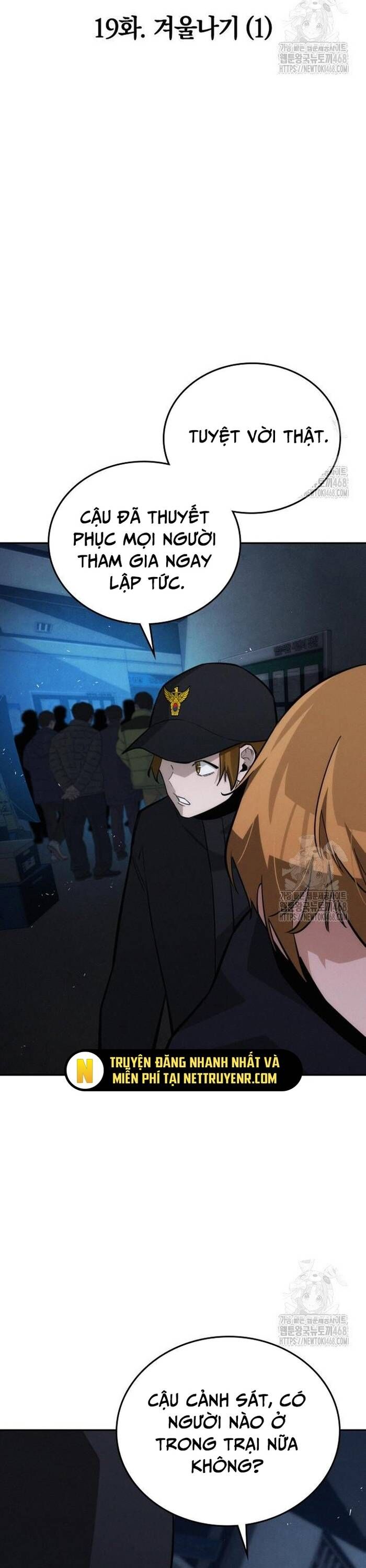 Hồi Quy Giả Chỉ Bảo Vệ Tôi Chapter 19 - 40