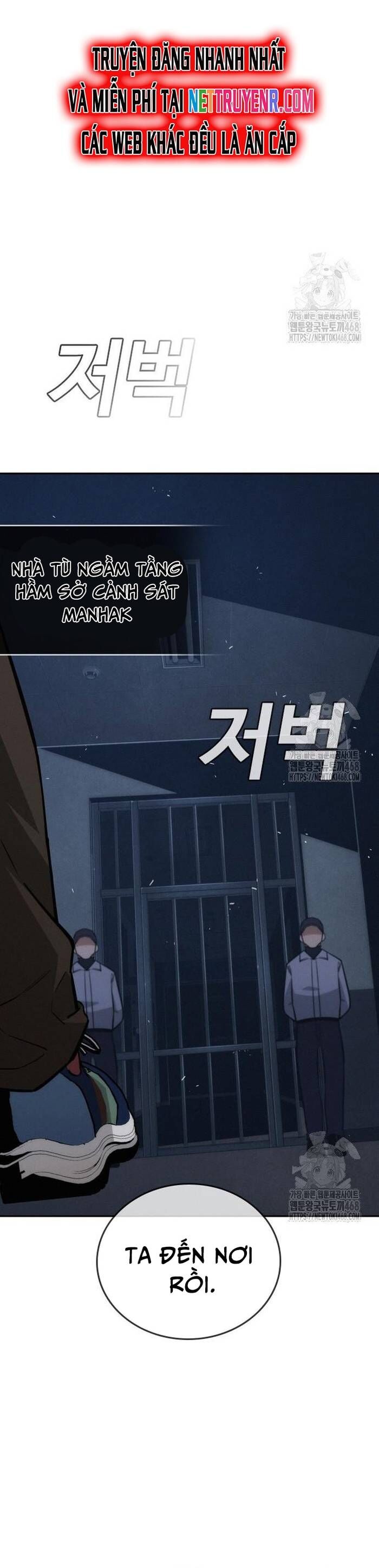 Hồi Quy Giả Chỉ Bảo Vệ Tôi Chapter 19 - 42