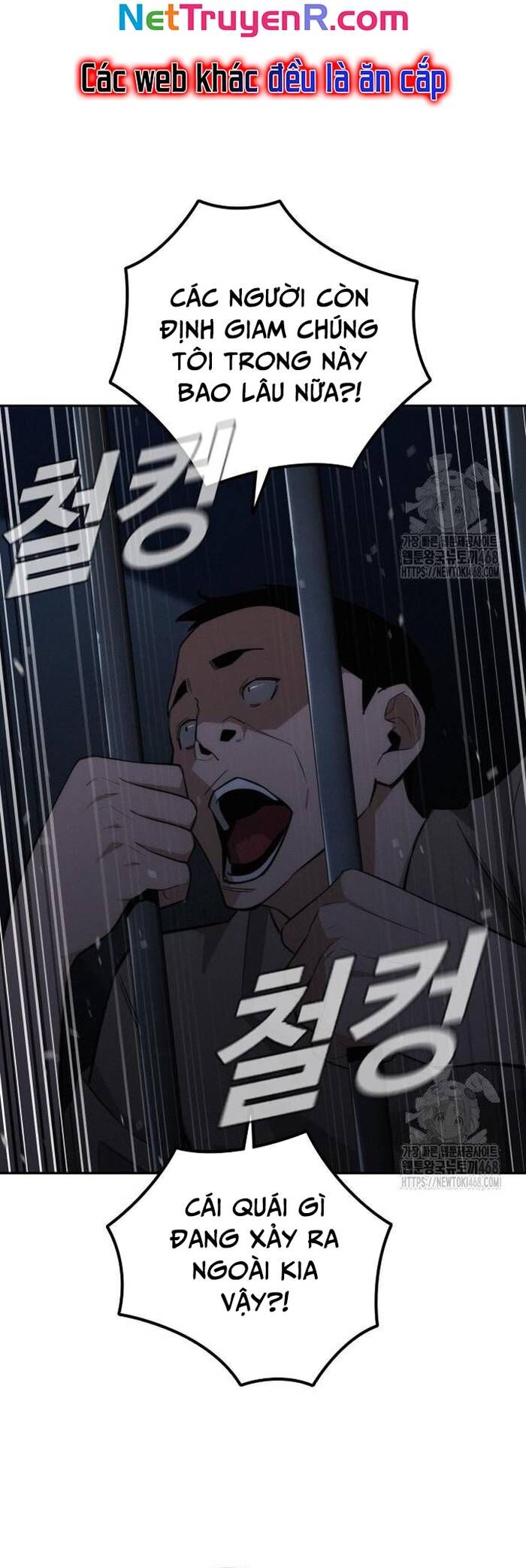 Hồi Quy Giả Chỉ Bảo Vệ Tôi Chapter 19 - 44