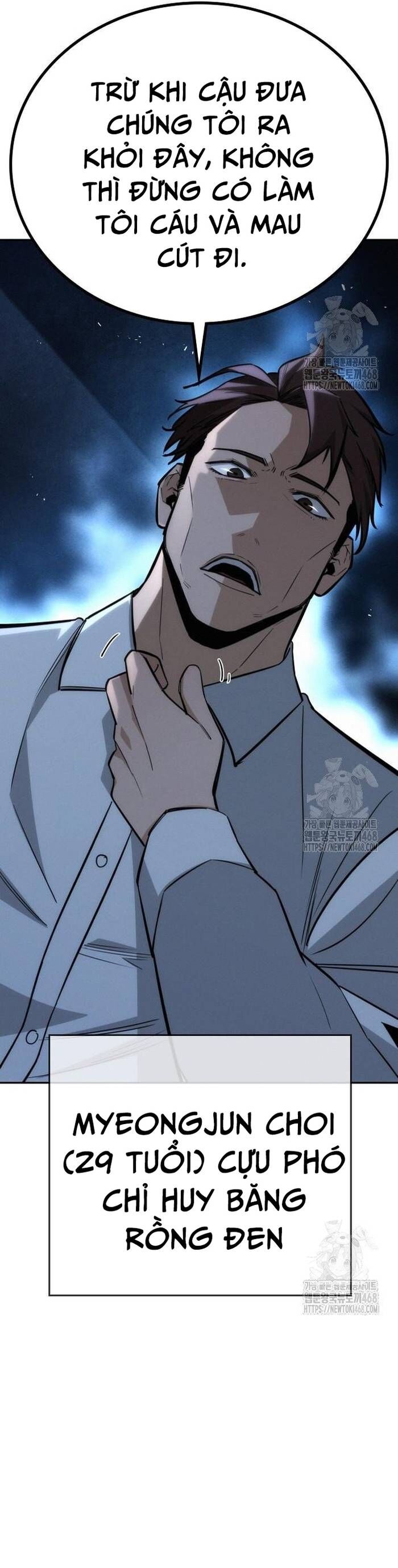 Hồi Quy Giả Chỉ Bảo Vệ Tôi Chapter 19 - 49