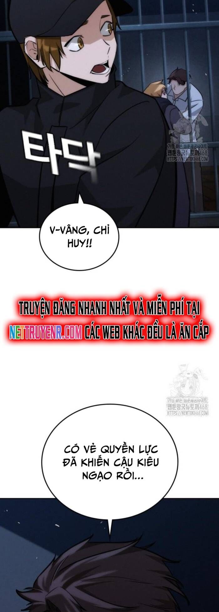 Hồi Quy Giả Chỉ Bảo Vệ Tôi Chapter 19 - 60