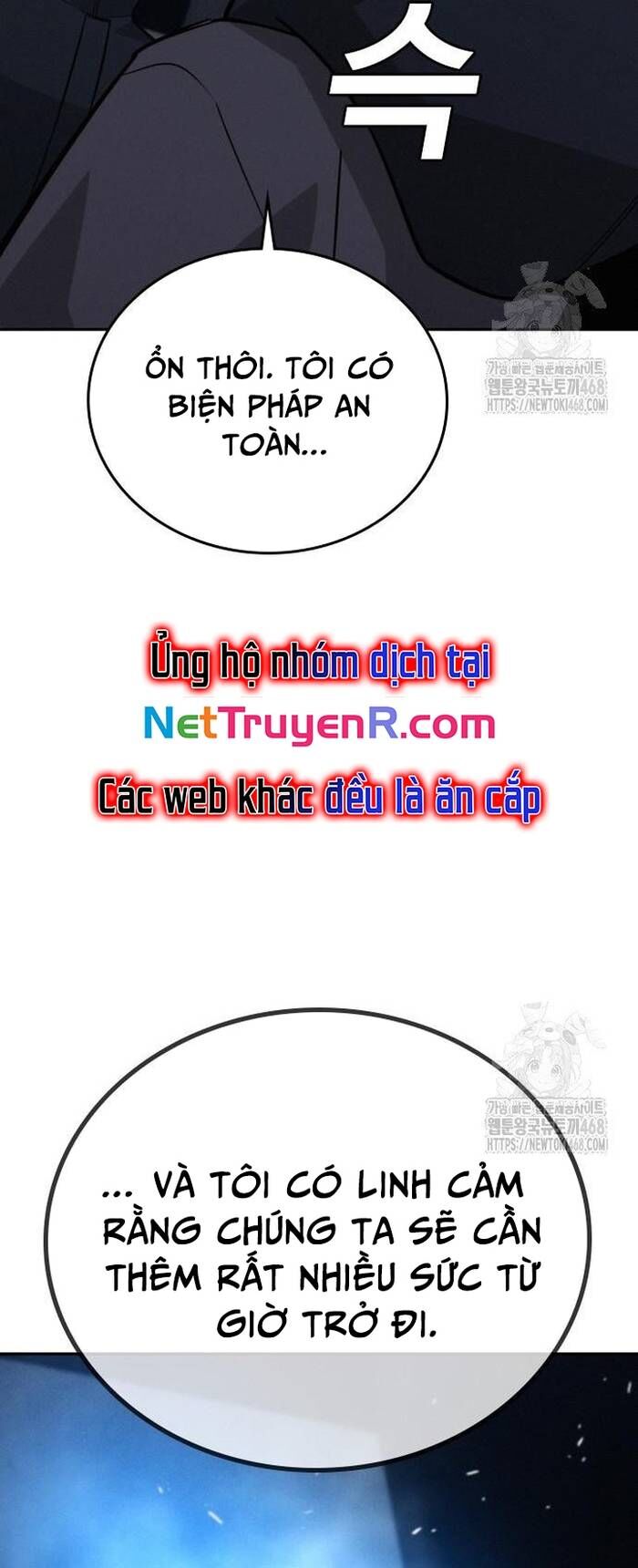 Hồi Quy Giả Chỉ Bảo Vệ Tôi Chapter 19 - 67