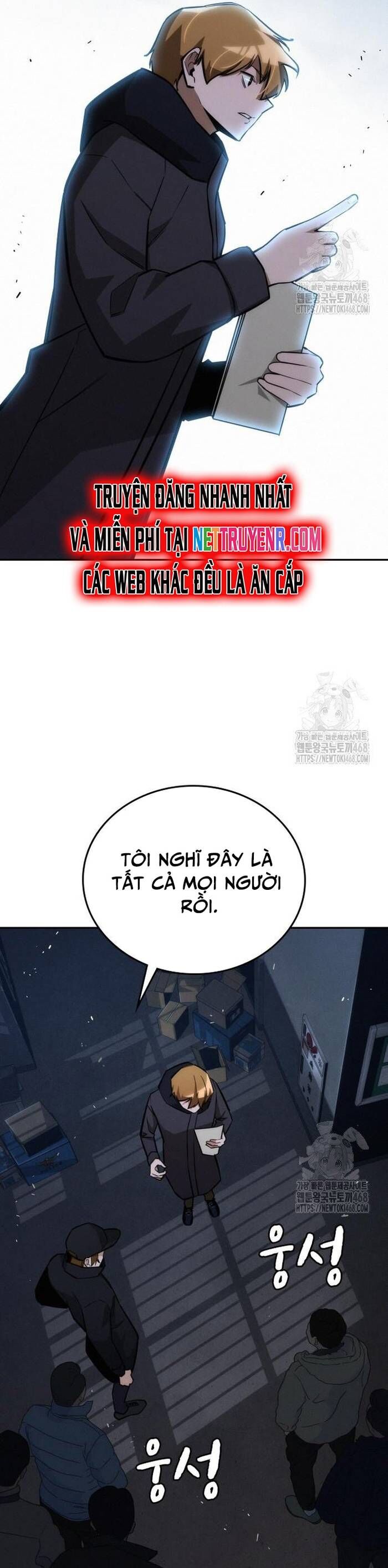 Hồi Quy Giả Chỉ Bảo Vệ Tôi Chapter 19 - 9