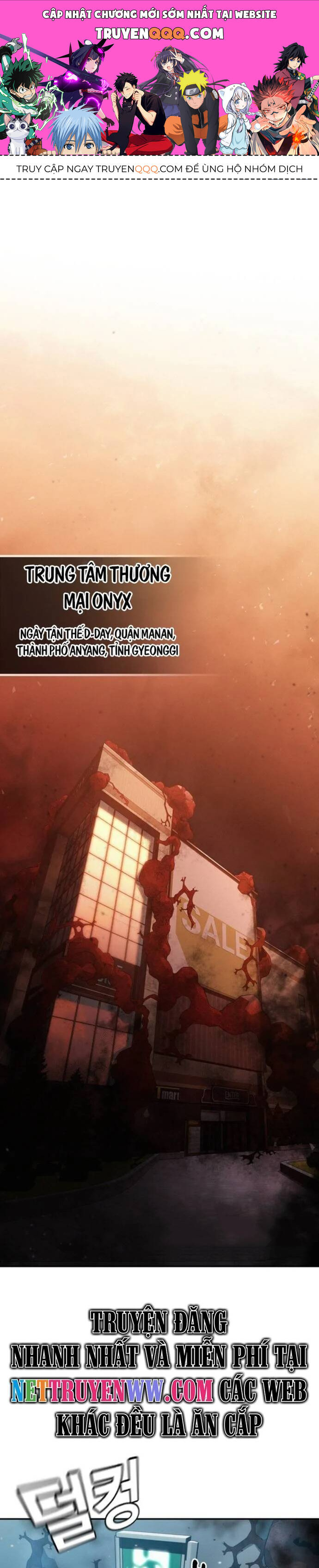 Hồi Quy Giả Chỉ Bảo Vệ Tôi Chapter 2 - 1