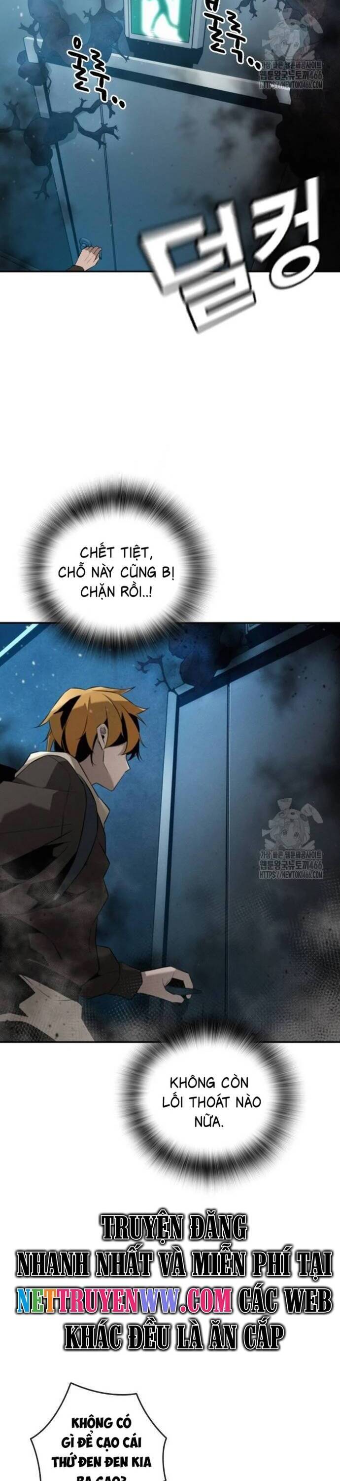 Hồi Quy Giả Chỉ Bảo Vệ Tôi Chapter 2 - 2