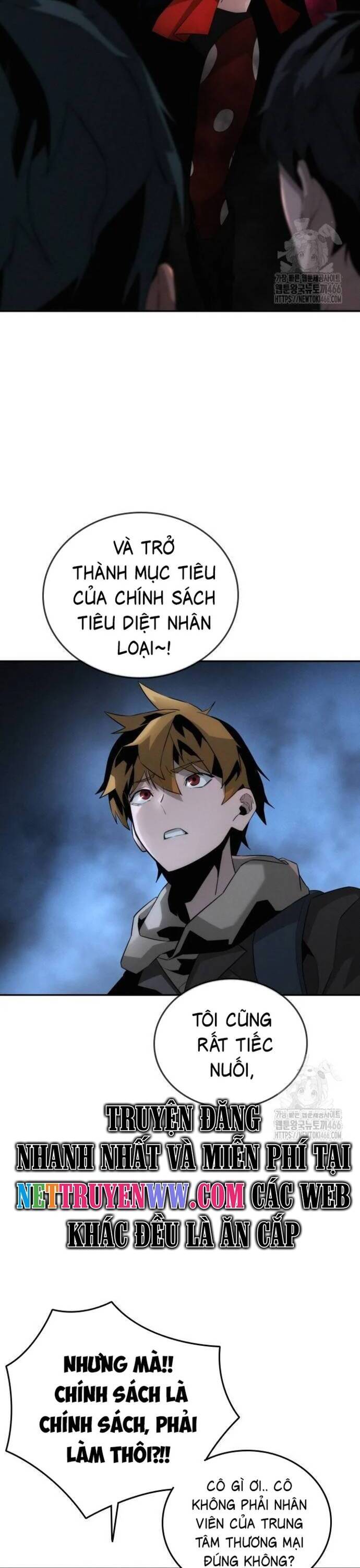 Hồi Quy Giả Chỉ Bảo Vệ Tôi Chapter 2 - 12