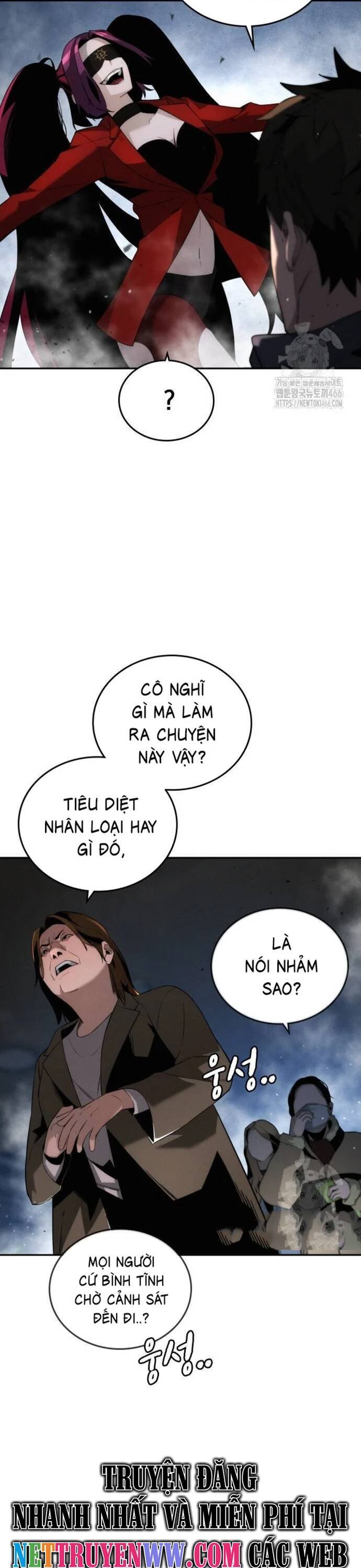 Hồi Quy Giả Chỉ Bảo Vệ Tôi Chapter 2 - 13