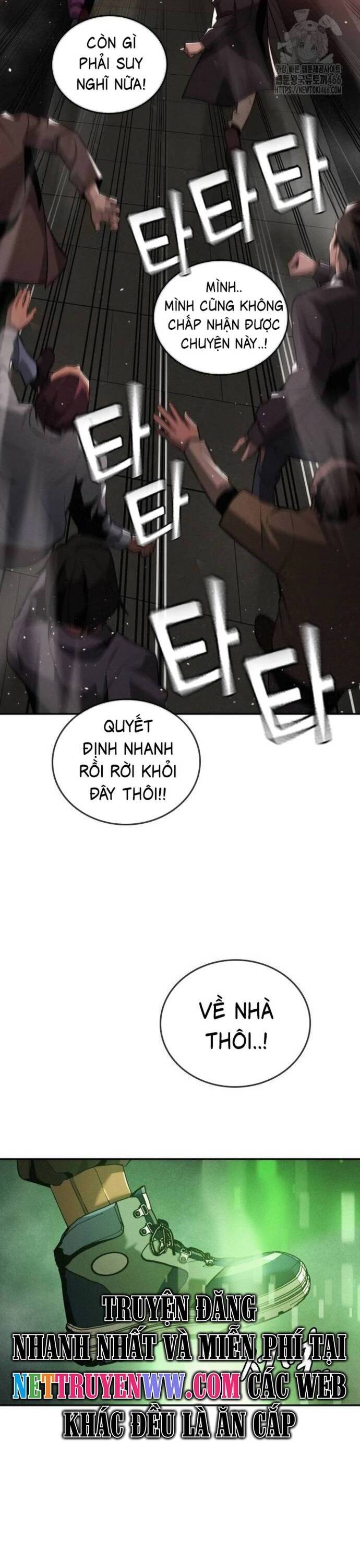 Hồi Quy Giả Chỉ Bảo Vệ Tôi Chapter 2 - 18