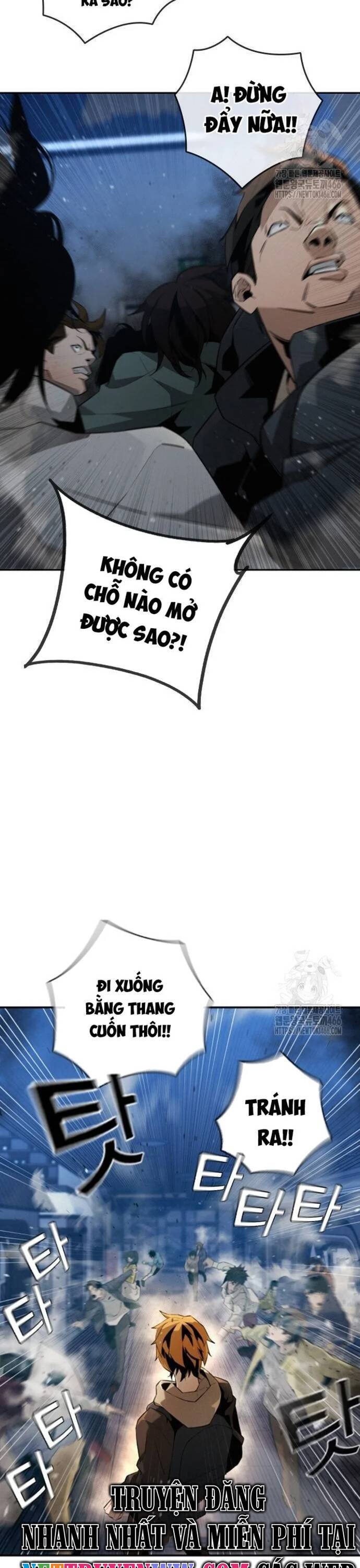 Hồi Quy Giả Chỉ Bảo Vệ Tôi Chapter 2 - 3