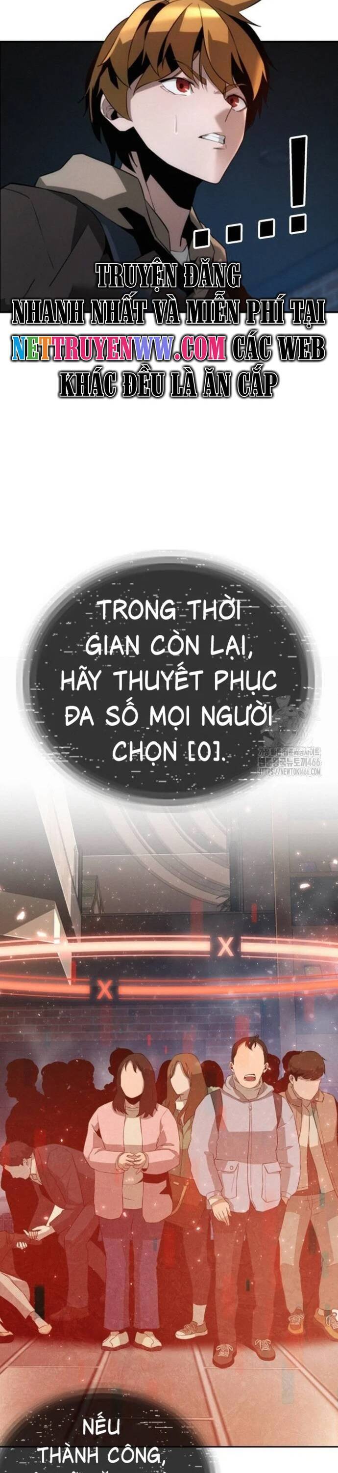 Hồi Quy Giả Chỉ Bảo Vệ Tôi Chapter 2 - 25