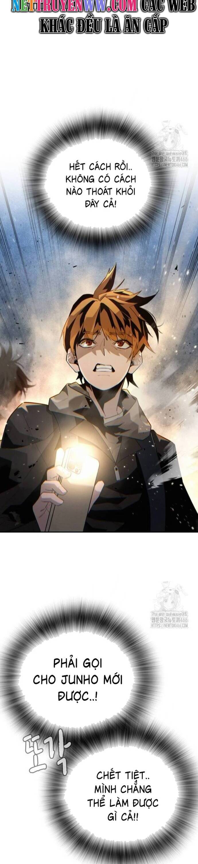 Hồi Quy Giả Chỉ Bảo Vệ Tôi Chapter 2 - 4