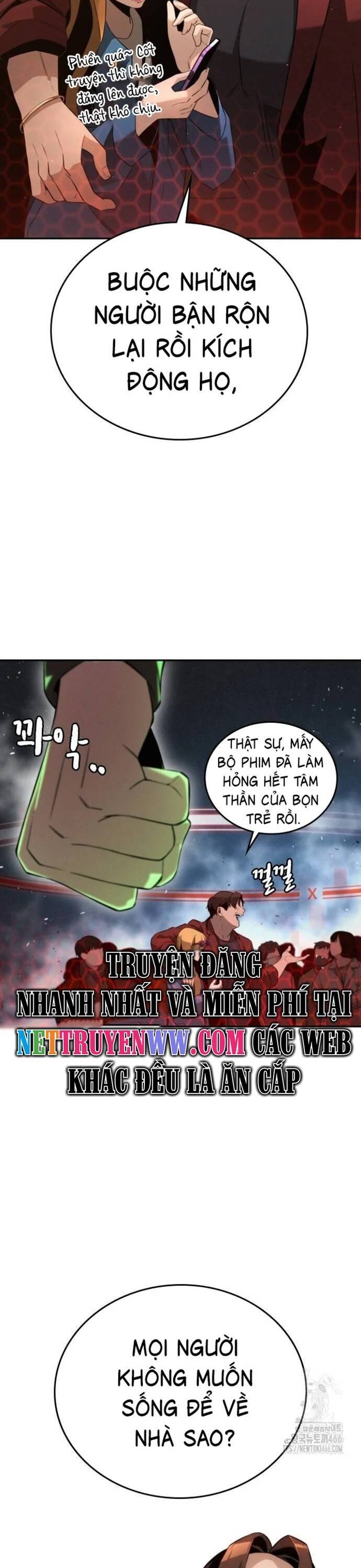 Hồi Quy Giả Chỉ Bảo Vệ Tôi Chapter 2 - 31