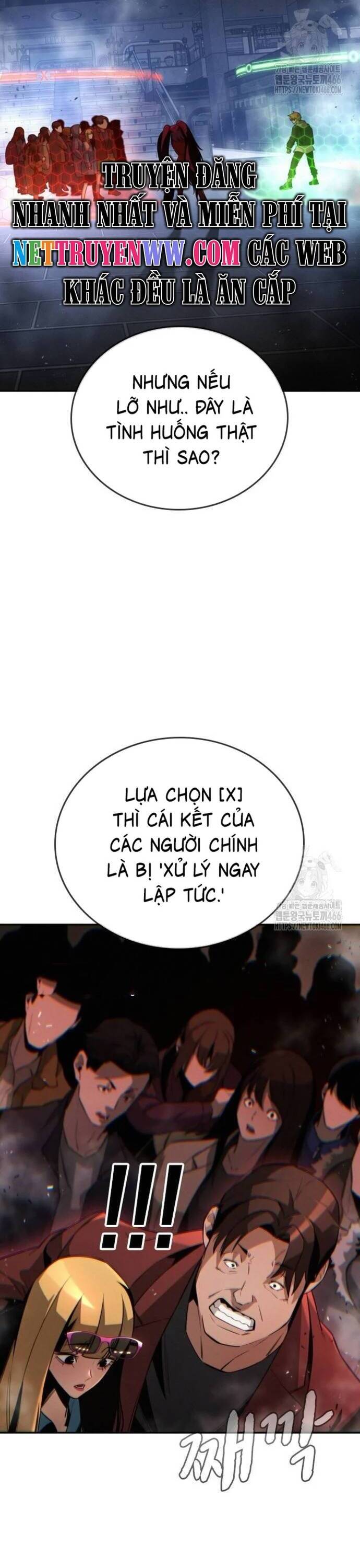 Hồi Quy Giả Chỉ Bảo Vệ Tôi Chapter 2 - 34