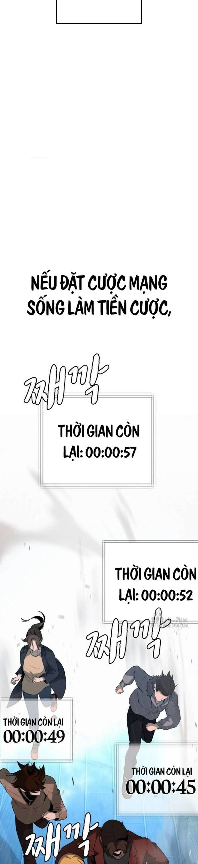 Hồi Quy Giả Chỉ Bảo Vệ Tôi Chapter 2 - 36