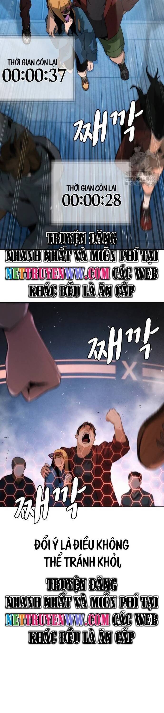 Hồi Quy Giả Chỉ Bảo Vệ Tôi Chapter 2 - 37