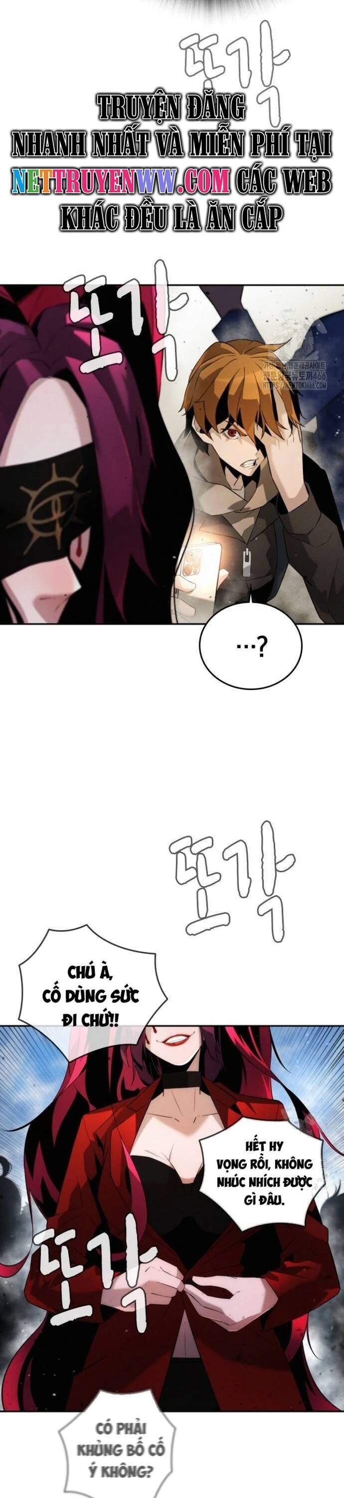 Hồi Quy Giả Chỉ Bảo Vệ Tôi Chapter 2 - 5