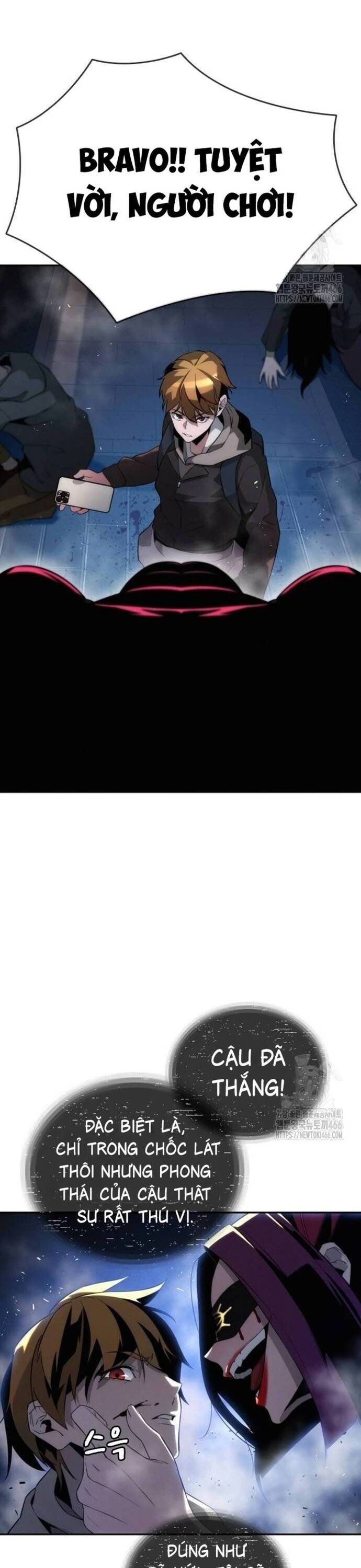 Hồi Quy Giả Chỉ Bảo Vệ Tôi Chapter 2 - 44