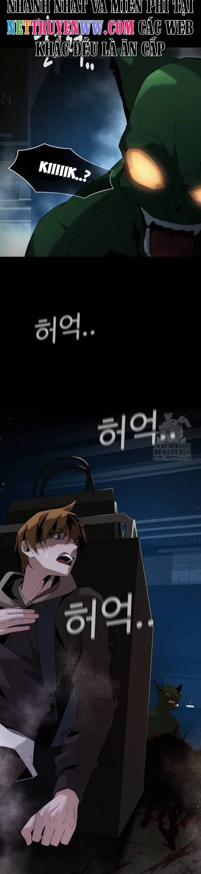 Hồi Quy Giả Chỉ Bảo Vệ Tôi Chapter 2 - 57