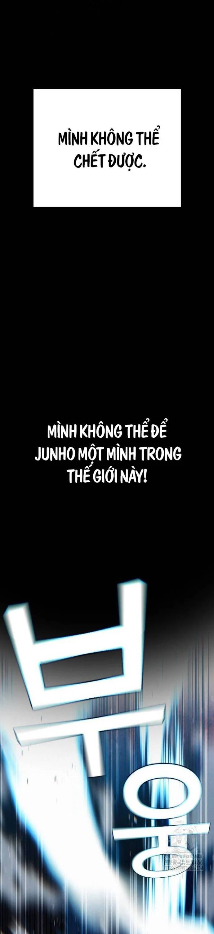 Hồi Quy Giả Chỉ Bảo Vệ Tôi Chapter 2 - 71