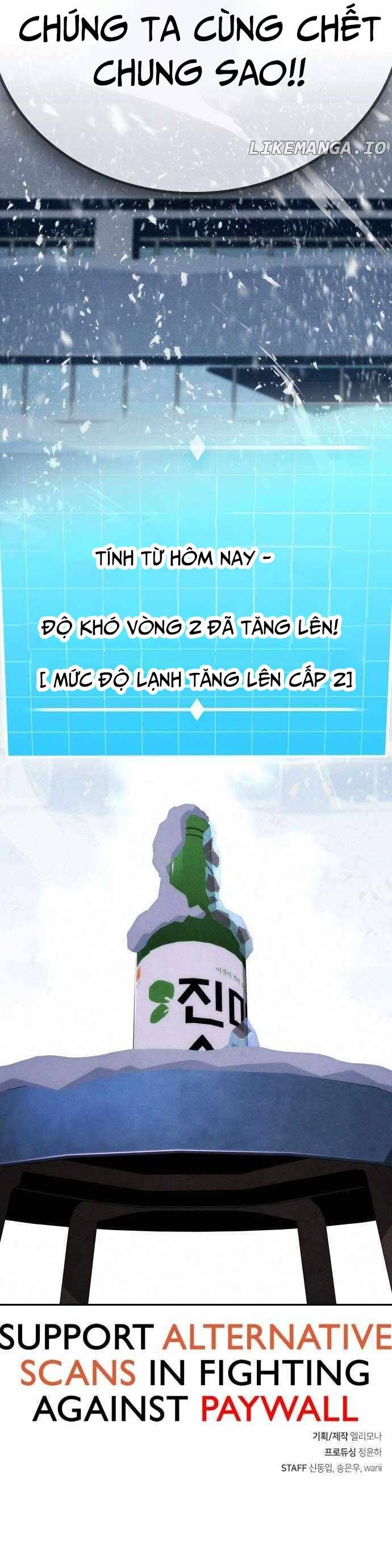 Hồi Quy Giả Chỉ Bảo Vệ Tôi Chapter 20 - 17