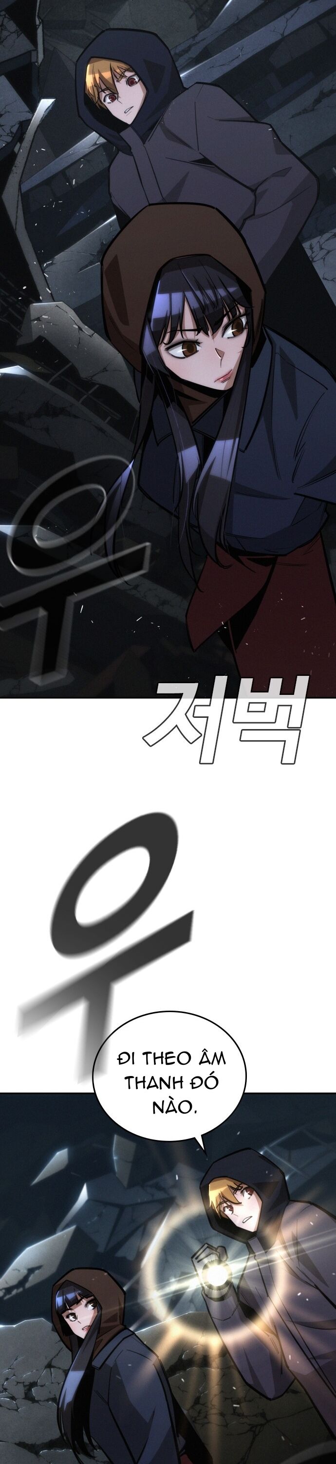 Hồi Quy Giả Chỉ Bảo Vệ Tôi Chapter 23 - 3