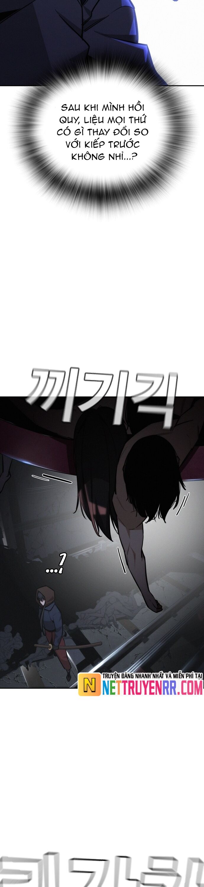 Hồi Quy Giả Chỉ Bảo Vệ Tôi Chapter 23 - 25