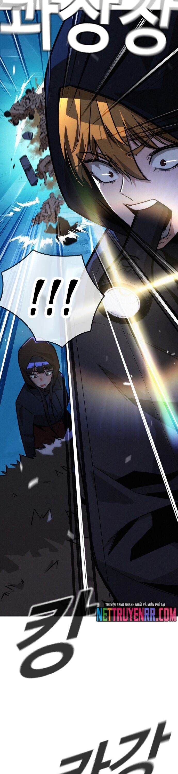 Hồi Quy Giả Chỉ Bảo Vệ Tôi Chapter 23 - 26