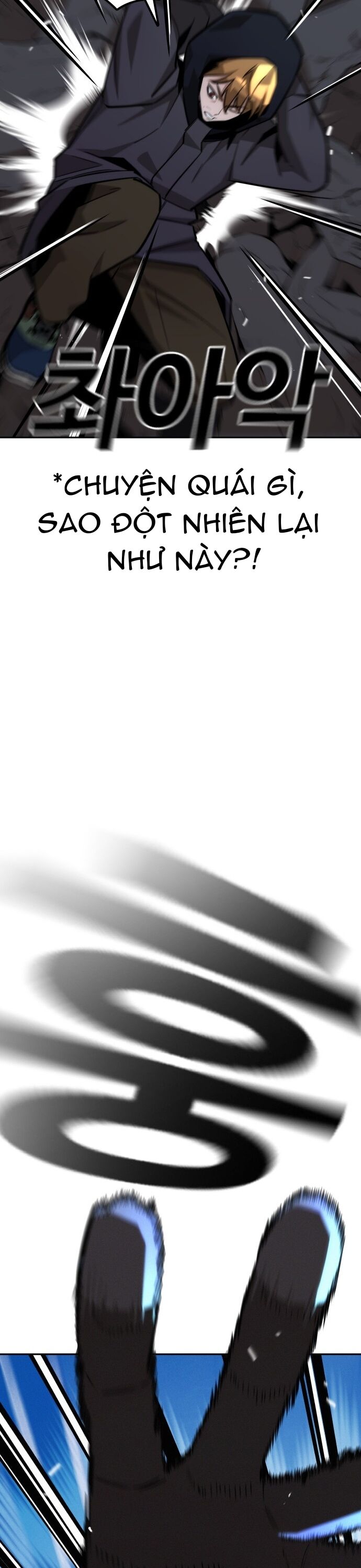 Hồi Quy Giả Chỉ Bảo Vệ Tôi Chapter 23 - 32