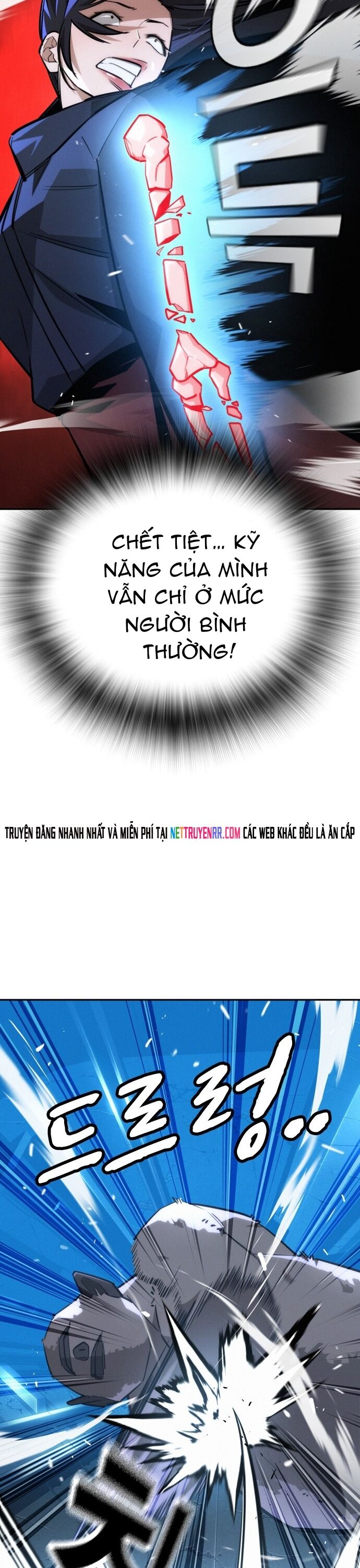 Hồi Quy Giả Chỉ Bảo Vệ Tôi Chapter 23 - 37