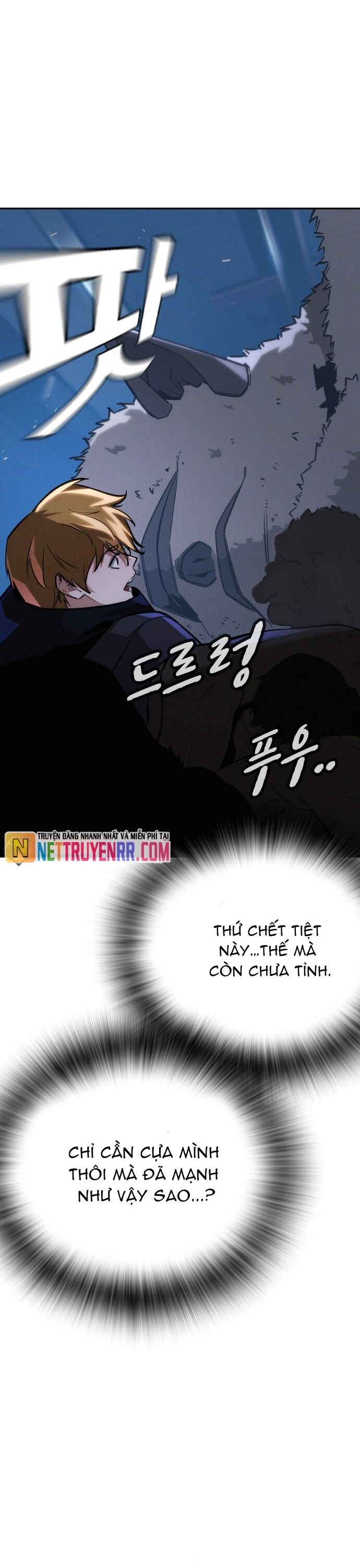 Hồi Quy Giả Chỉ Bảo Vệ Tôi Chapter 23 - 39