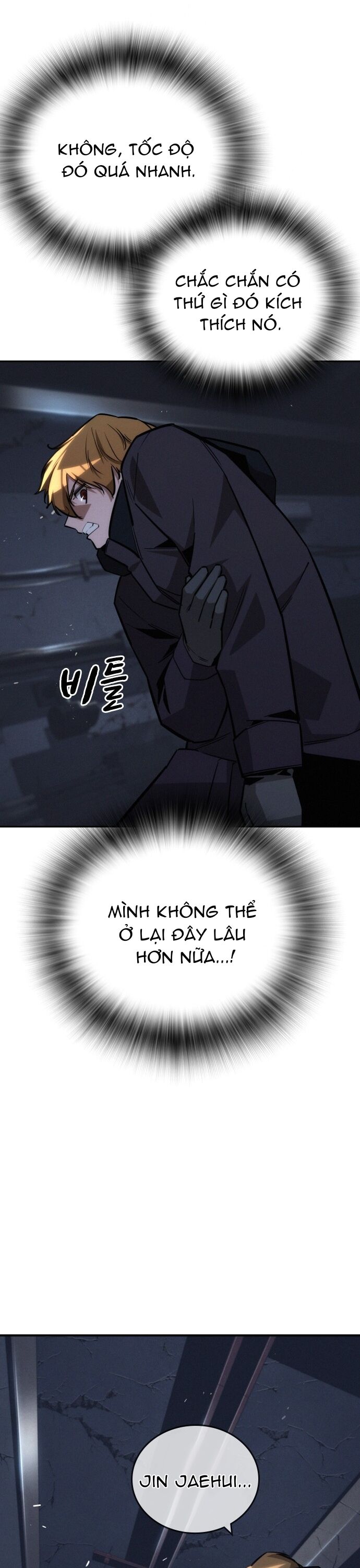 Hồi Quy Giả Chỉ Bảo Vệ Tôi Chapter 23 - 40