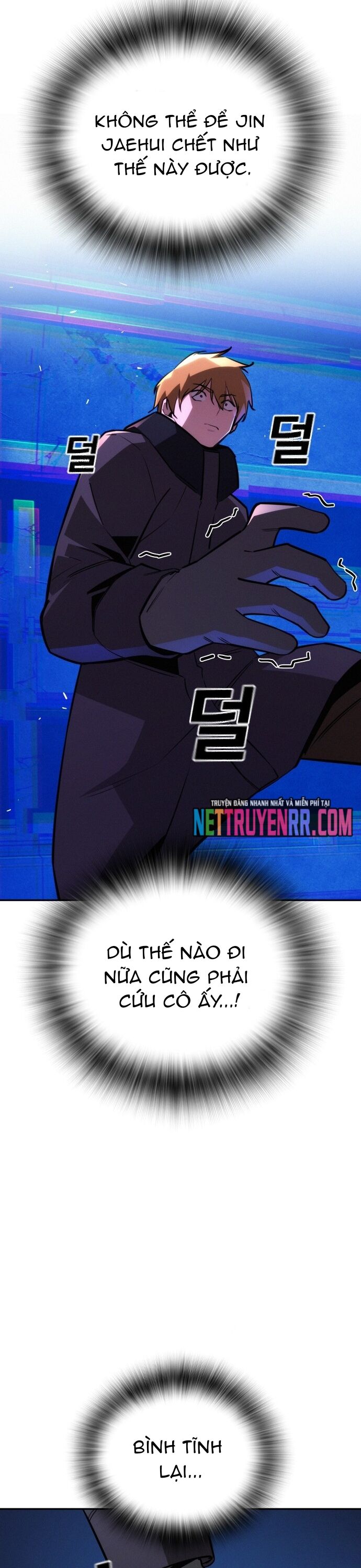 Hồi Quy Giả Chỉ Bảo Vệ Tôi Chapter 23 - 44